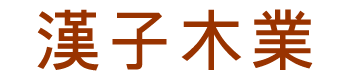 電渦流測功機_電力測功機_轉矩轉速傳感器_電渦流制動器_磁粉制動器